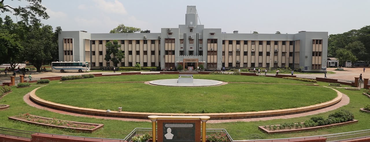 Rajshahi University administration building