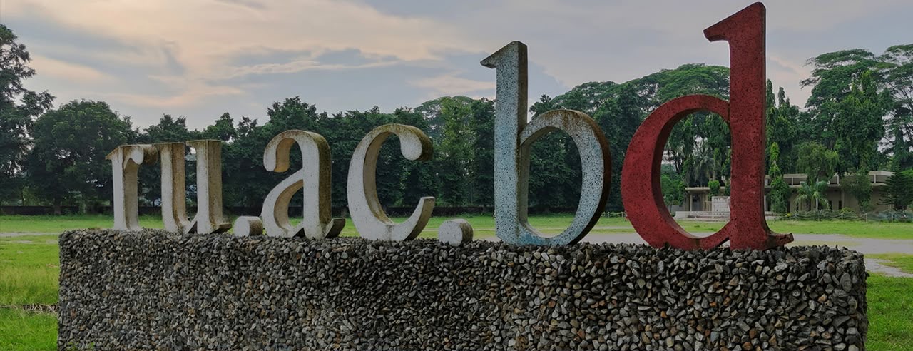 ru.ac.bd campus signage