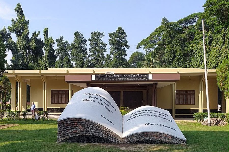 Shahid Tajuddin Ahmad Senate Building