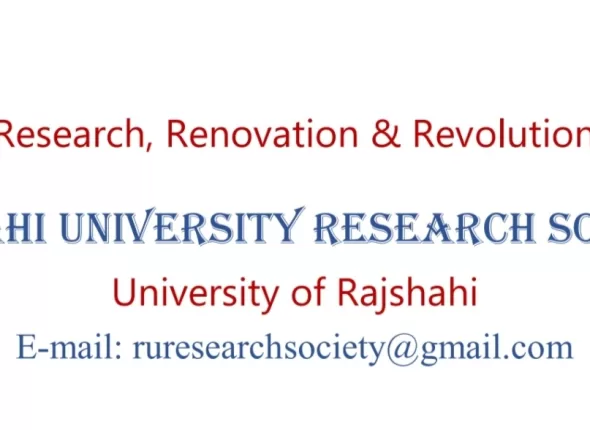 research club