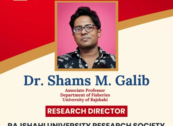 received_1059545458416132