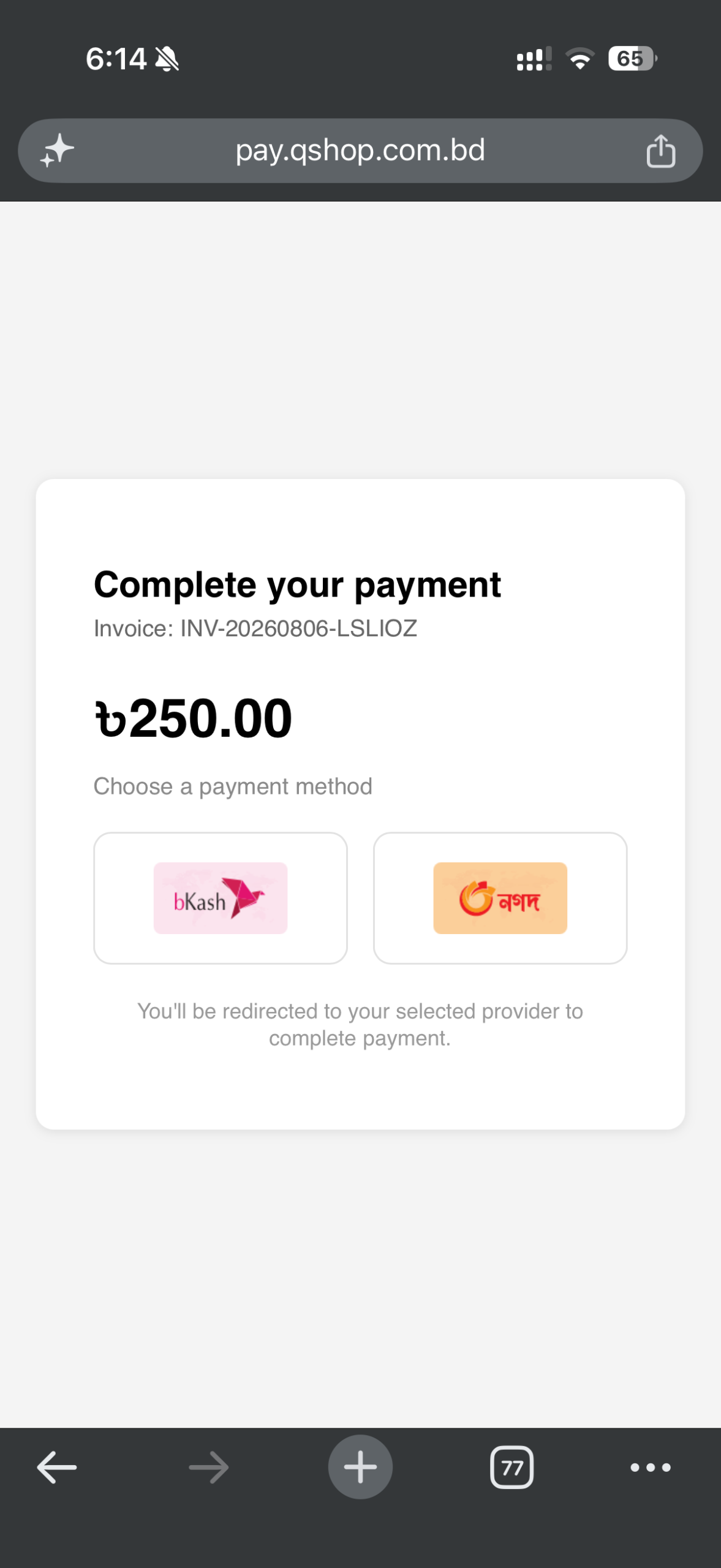 Select Payment Method