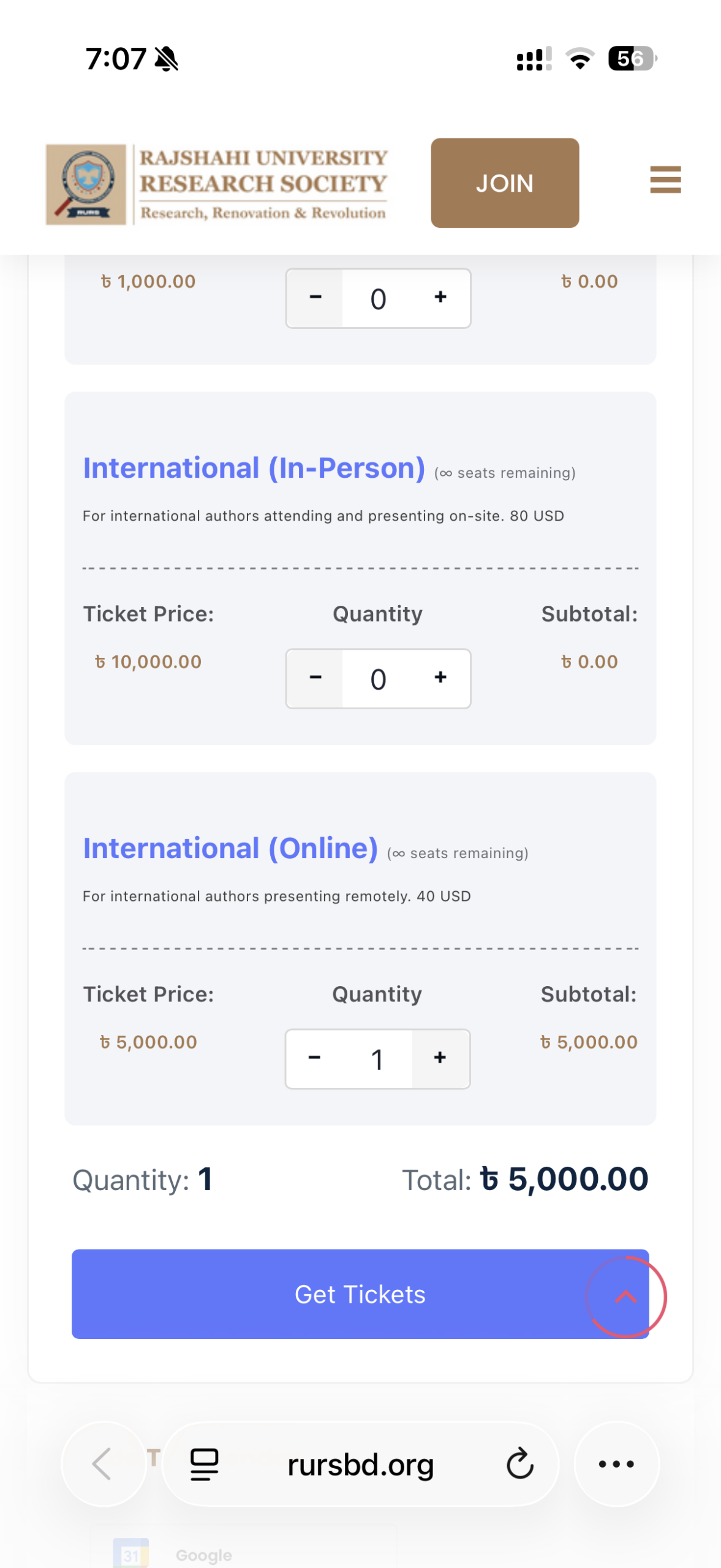 Select Ticket and Quantity