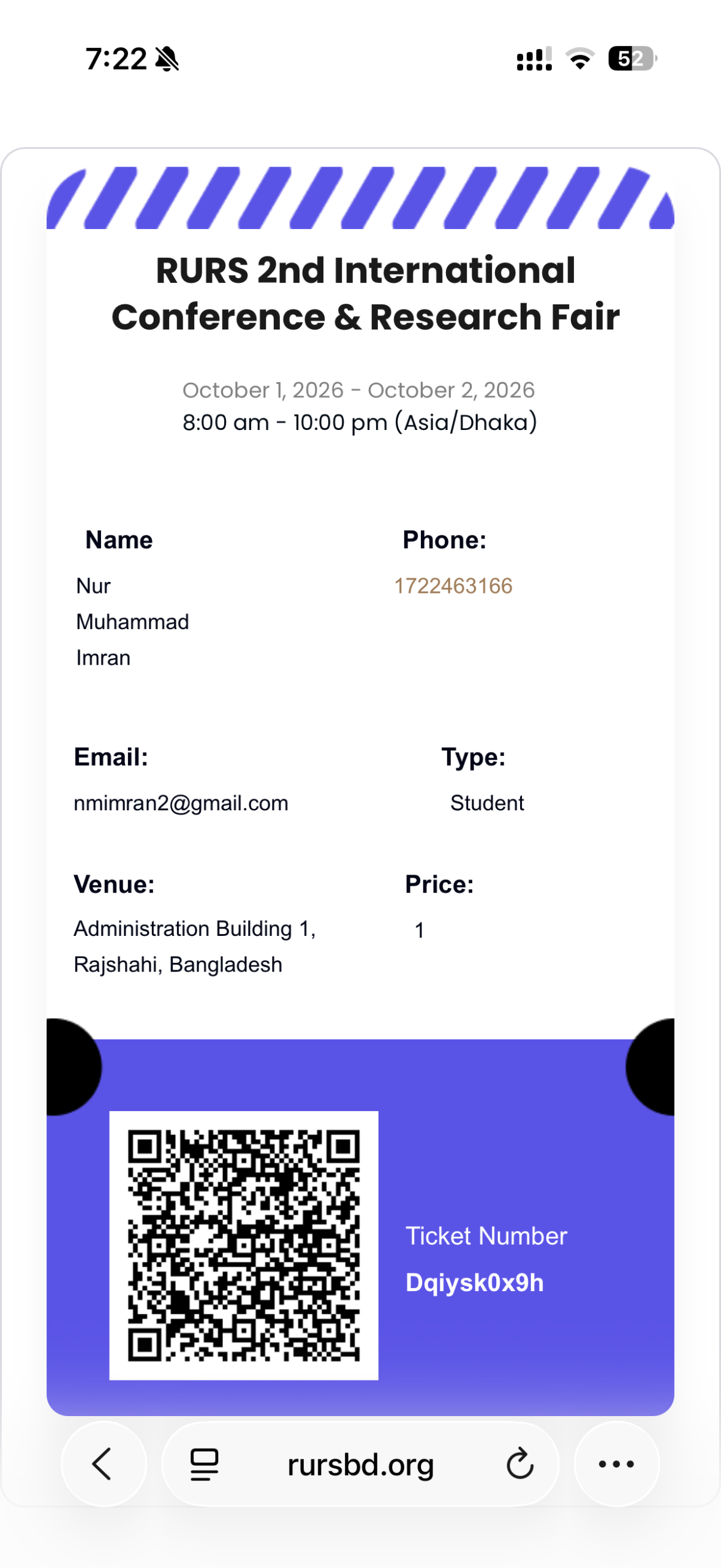 Downloaded Ticket